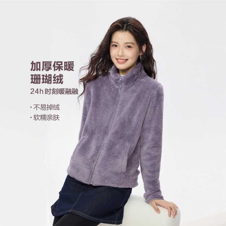 ū 2025ﶬůɺŮץͨ֯Ů 61Ԫ