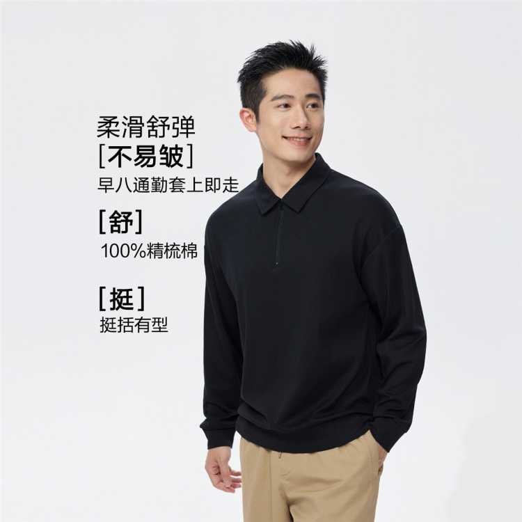 ū 2025ﶬ˫沼Ͳ֯ͨڳPOLO