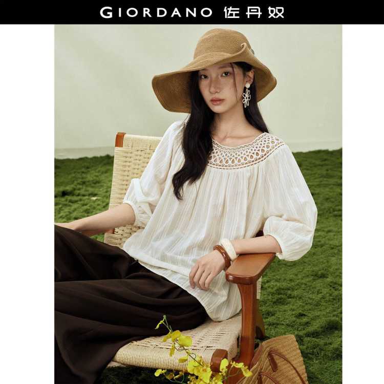 佐丹奴 设计系列2026早秋女式衬衫立体条纹镂空圆领七分袖梭织衬衫女