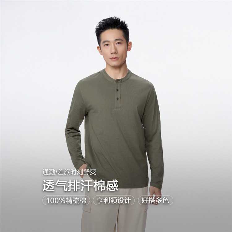 ����ū 2025���ﶬ��������ʿT����Լ��ɫ������֯����T���п�42Ԫ