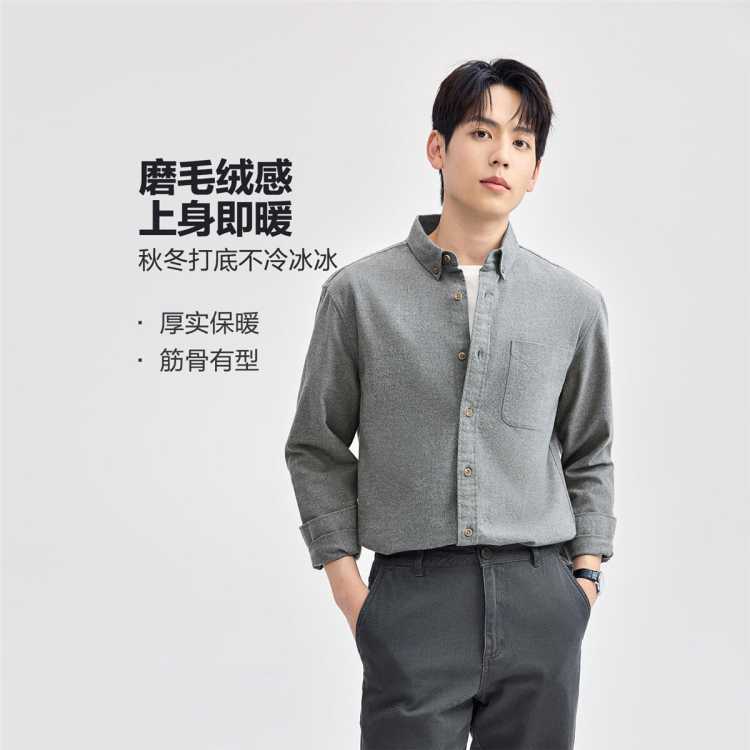 ū ﶬĥëڴг֯ճͨгʿ 113Ԫ