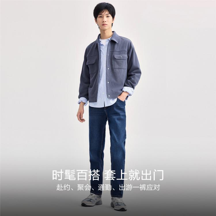 佐丹奴 经典百搭纯棉牛仔裤男秋季猫须磨白五袋款休闲通勤直筒牛仔裤男款
