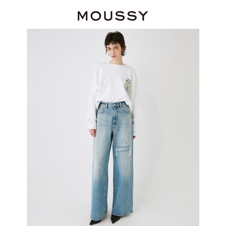 Moussy 秋冬个性磨破设计水洗阔腿牛仔裤女028hs411-0000 In Black