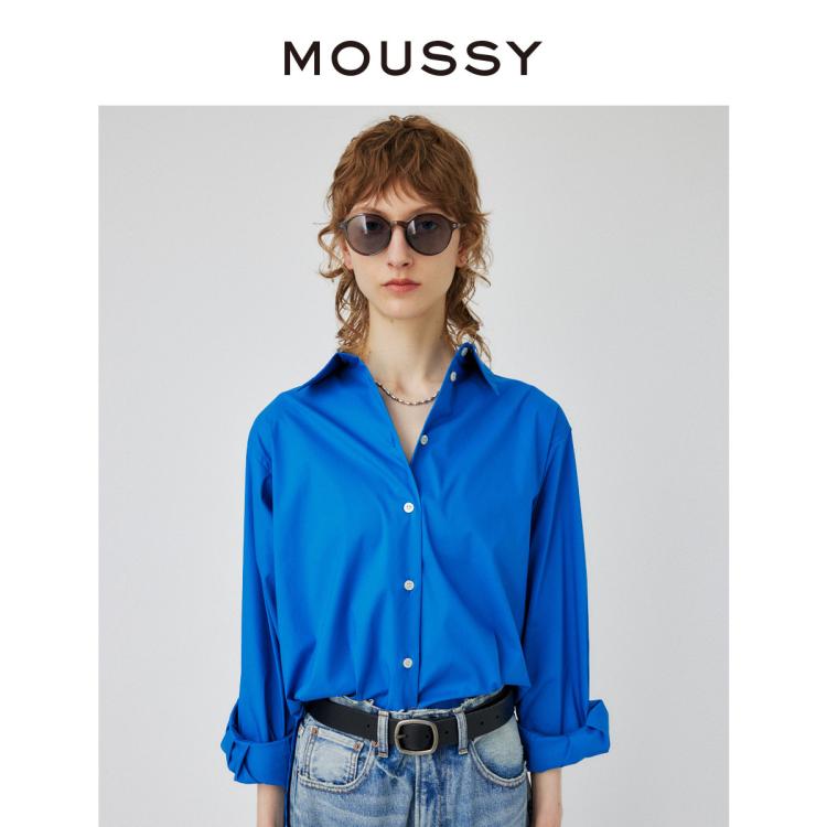 Moussy 夏季新款条纹设计后背扣子可调节衬衫010gs730-2780 In Blue