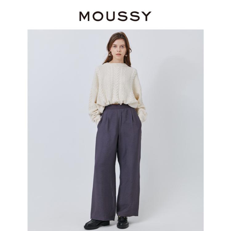 Moussy 秋季松紧腰拉链垂感西装裤休闲裤010eaw30-7550 In Gray