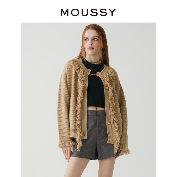 Moussy 秋季新品废土风流苏软糯针织开衫028gaz70-5390 In Brown