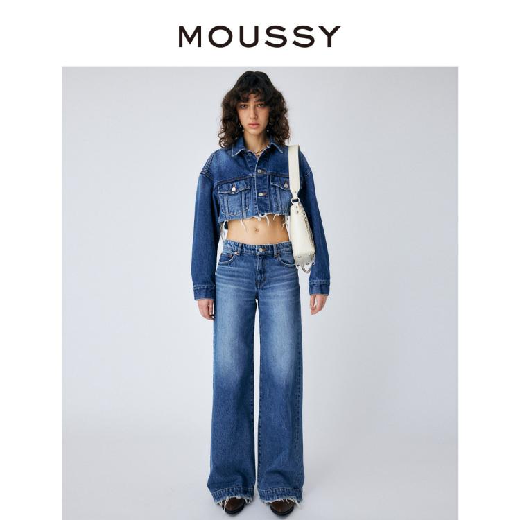Moussy 春季新款一刀切水洗阔腿裤牛仔裤010gsk11-0110 In Blue