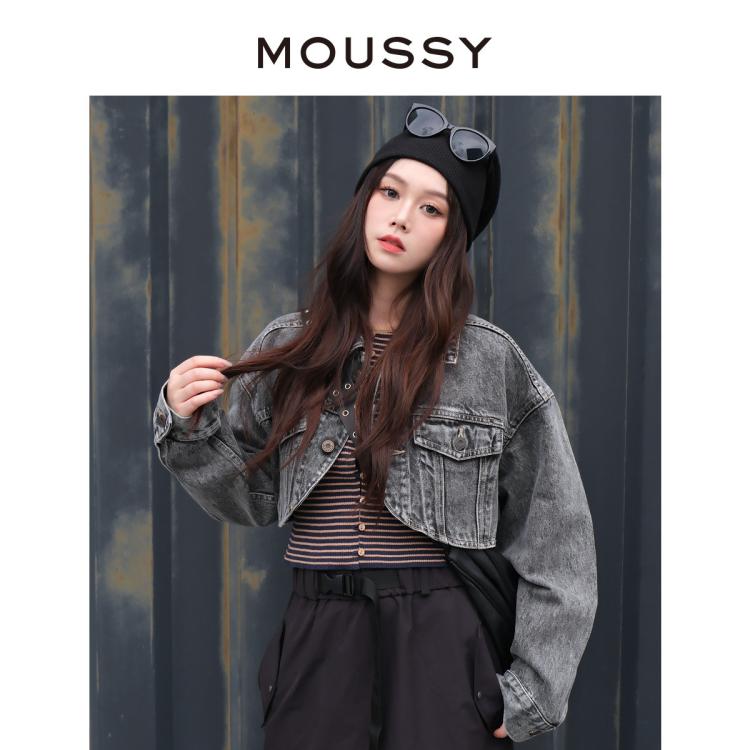 Moussy 秋季甜酷风休闲截断牛仔夹克外套女028ga711-5010 In Gray