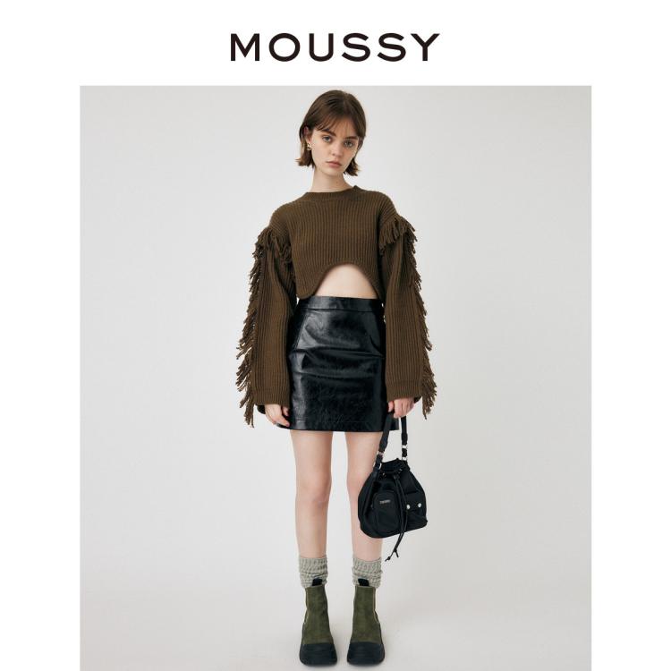 Moussy 秋季光泽感皮革摇滚风迷你半身裙女010gag30-7320 In Brown