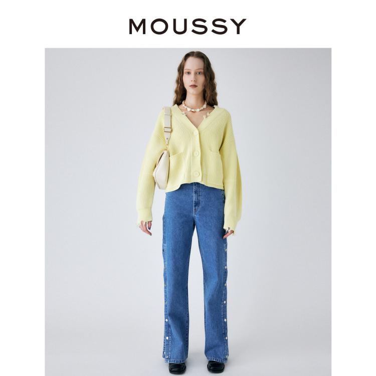 Moussy 秋季高腰宽松直筒裤牛仔裤010gss11-0410 In Yellow