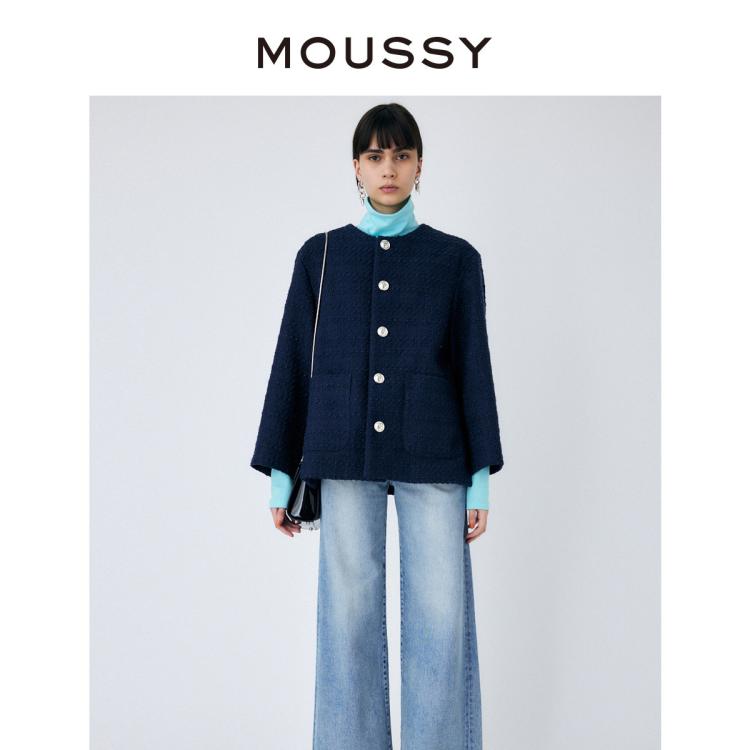 Moussy 秋季设计感通勤风千金感廓形外套女010gsh30-0210 In Blue