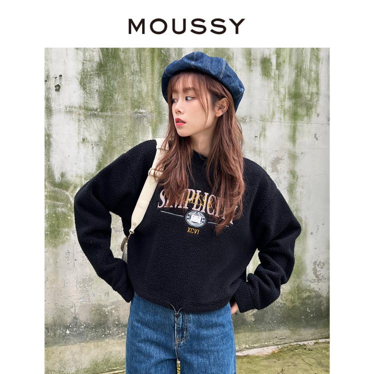 Moussy 秋冬复古字母刺绣下摆抽绳卫衣女010faq90-5440 In Multi | ModeSens