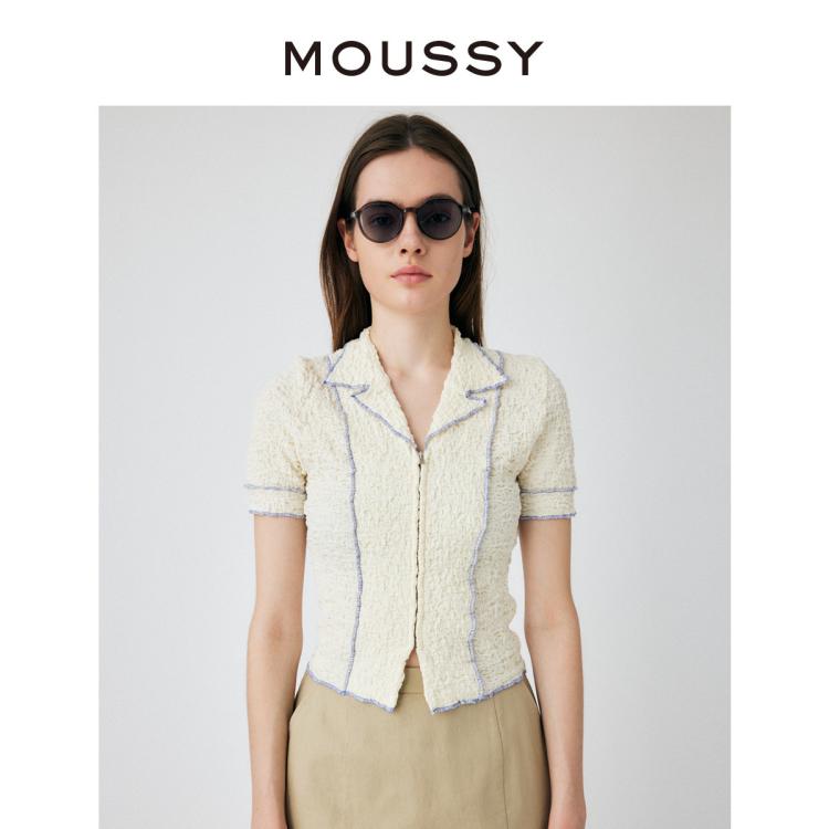 Moussy 春季新品日系慵懒风肌理感拉链衬衫女010gs780-1240 In White