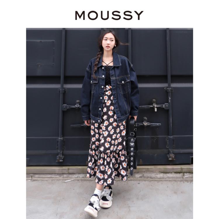 Moussy 春夏新品甜美休闲出游碎花设计半身裙028gsz30-0340 In Multi