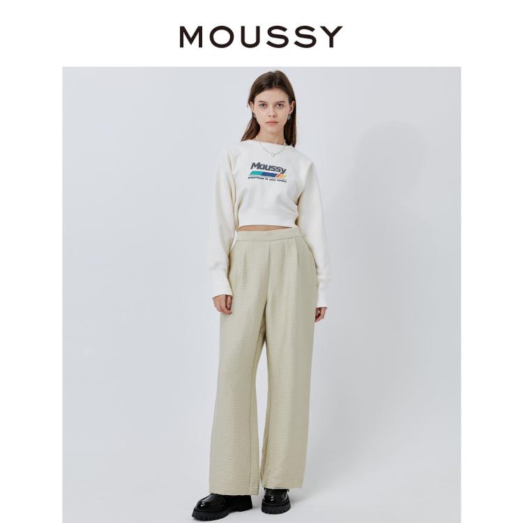 Moussy 秋季松紧腰拉链垂感西装裤休闲裤010eaw30-7550 In Neutral