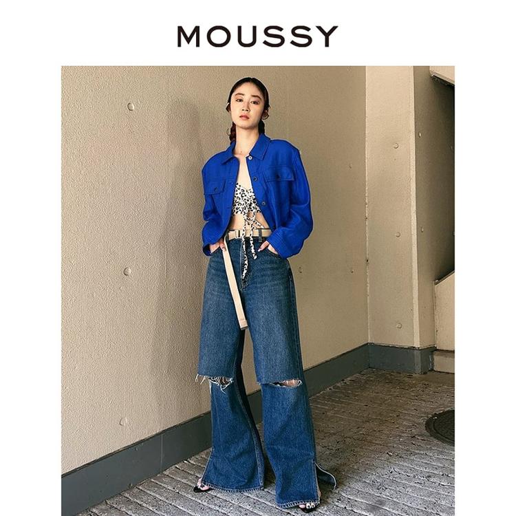 Moussy 春季新品工装风口袋短款长袖衬衫外套010gs230-2170 In Blue