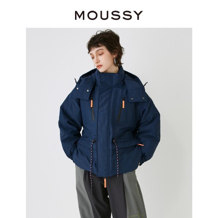 Moussy 秋季山系户外风工装撞色连帽羽绒服028faz30-5540 In Blue