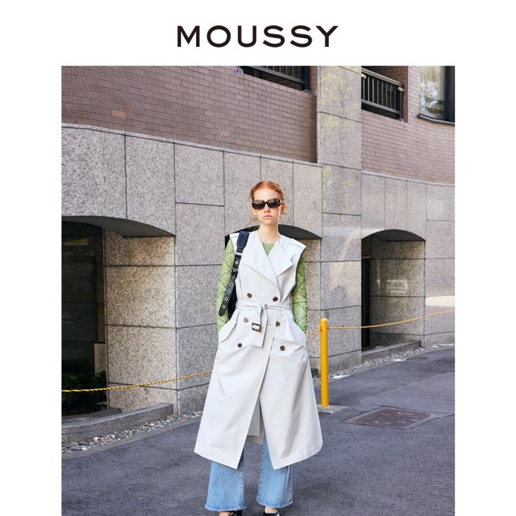 Moussy 春季新品简约收腰大领长款背心外套010gsk30-1730 In White