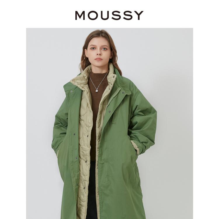 Moussy 春季可拆卸夹棉立领挺括通勤棉服女010eab30-7130 In Green