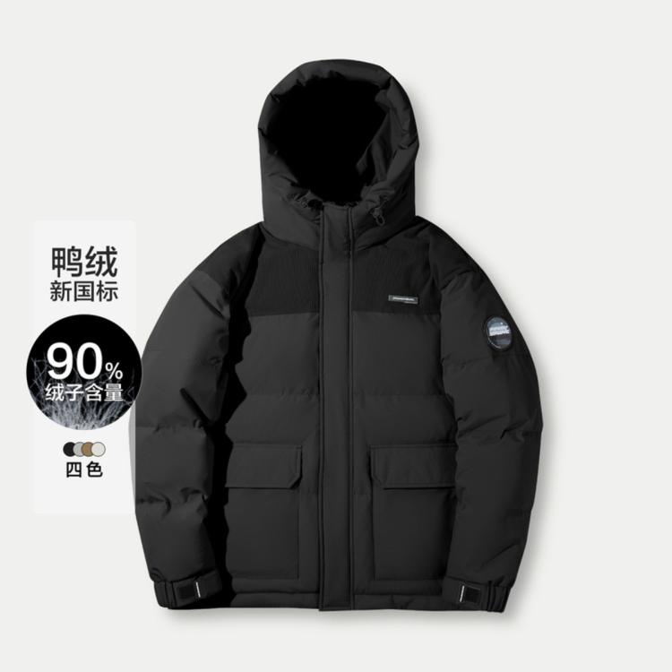 海澜之家 【防钻绒防风】冬季蓬松白鸭绒连帽面包服男士羽绒服
