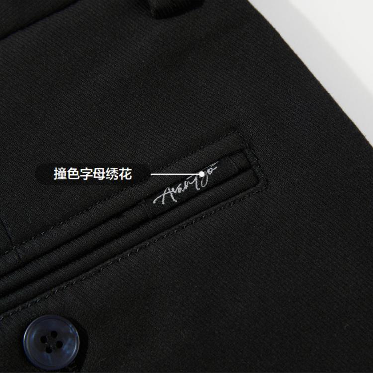 海澜之家 【加绒加厚】冬季轻商务时尚通勤保暖御寒易打理男士休闲裤