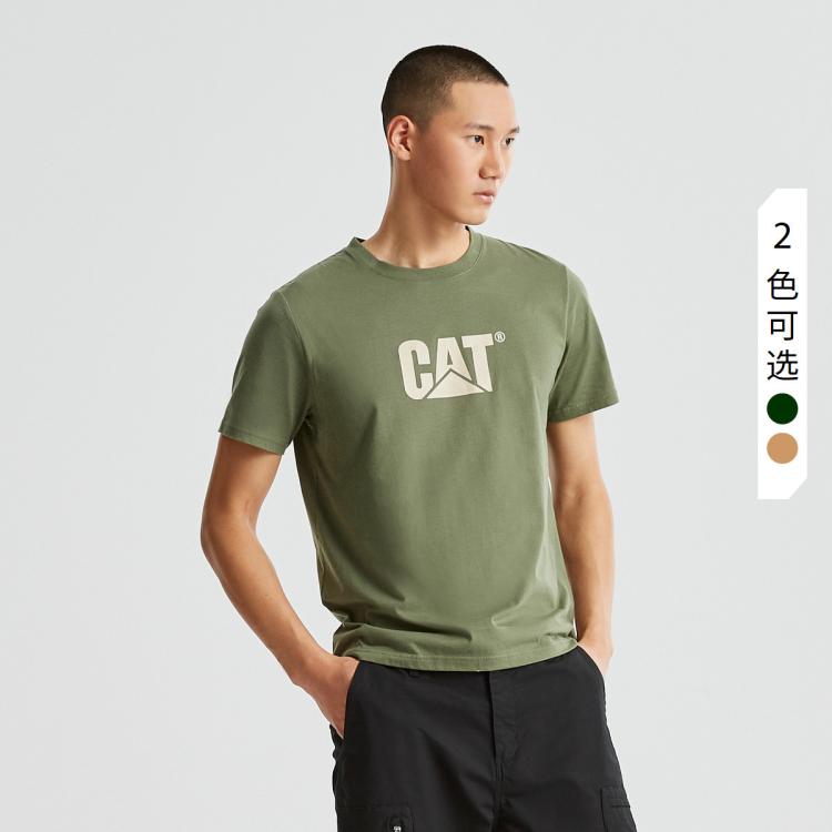 Cat 【印花t恤】春夏24款男士休闲印花logo设计经典t恤 In Green