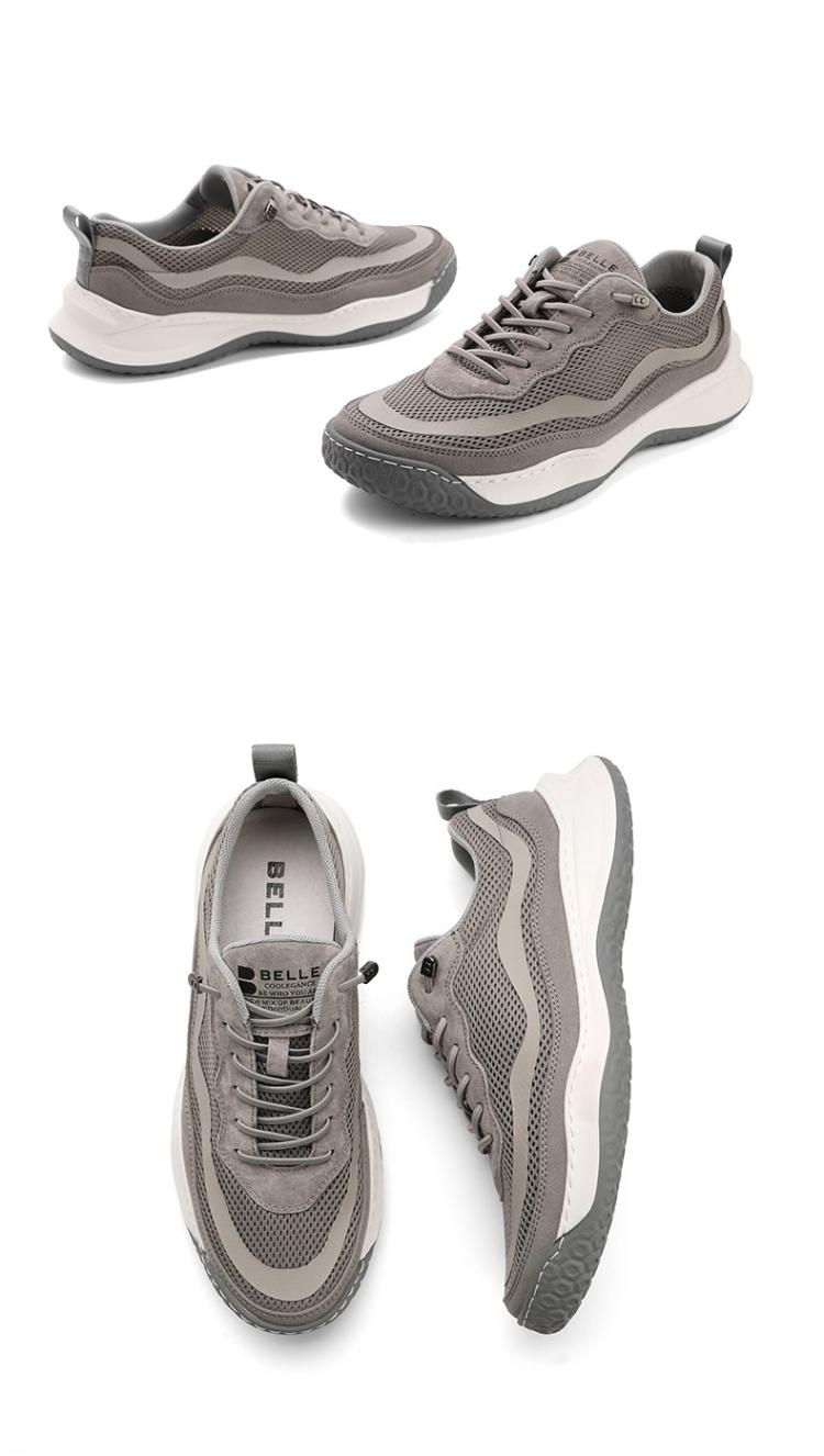 百丽男鞋2021新款运动网面透气休闲鞋厚底增高轻便跑步鞋