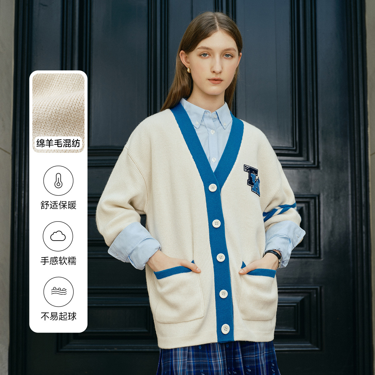 Teenie Weenie С��Ůװ V����֯�������� ���ɺ��� �ﶬ�� ײɫ��� 184Ԫ