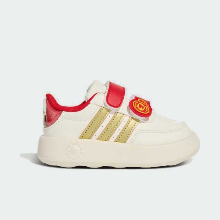 adidas 【宝宝鞋】BREAKNET 2.0CF低帮 男婴童休闲鞋