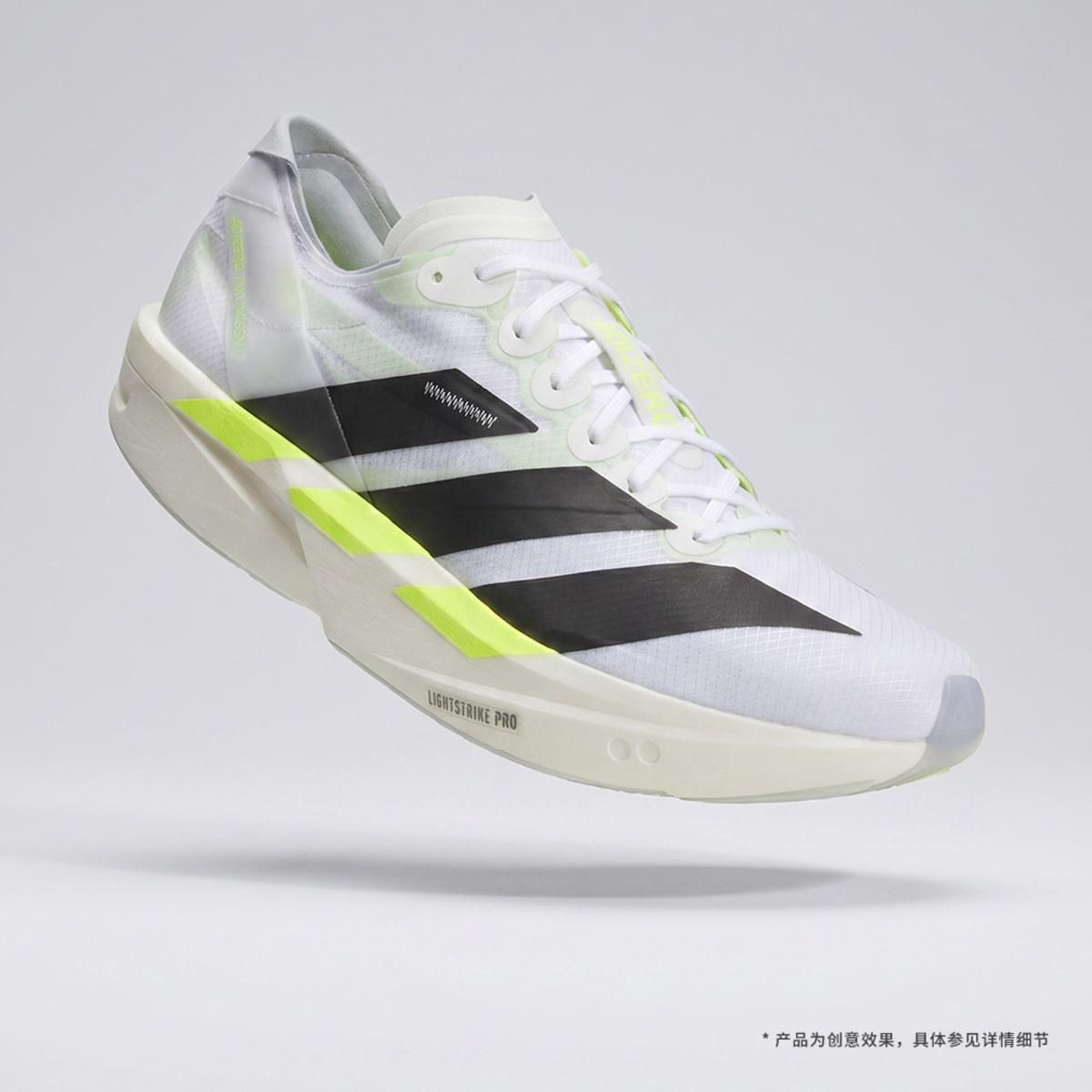 adidas 玻纤柱专业竞速ADIZERO TAKUMI 男子跑步鞋