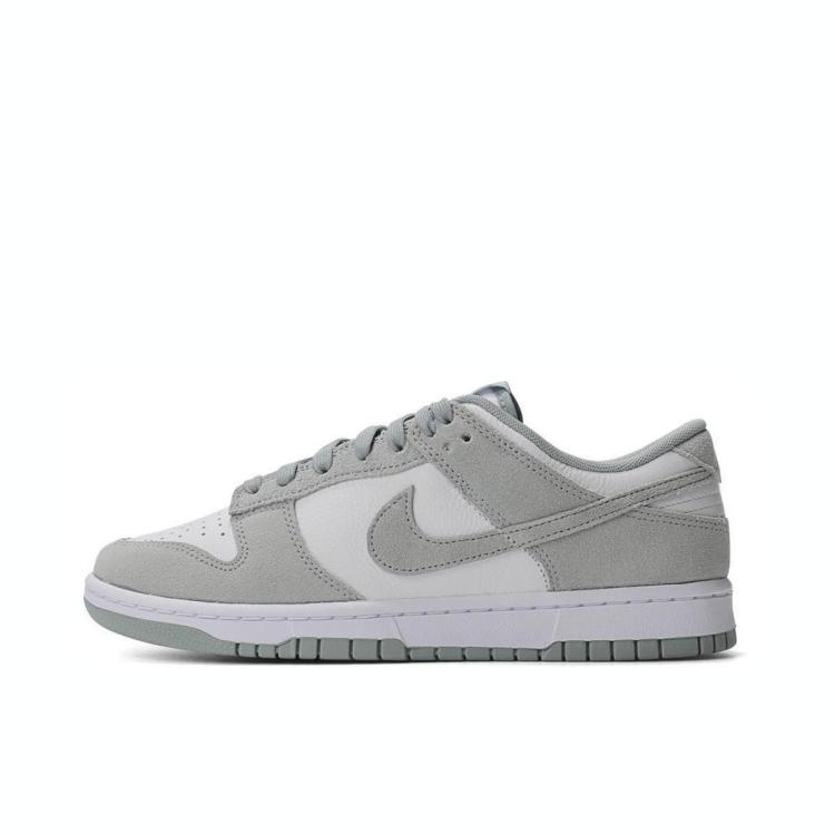 Nike Dunk Low Retro Se 低帮耐磨 男子运动休闲鞋 In Gray