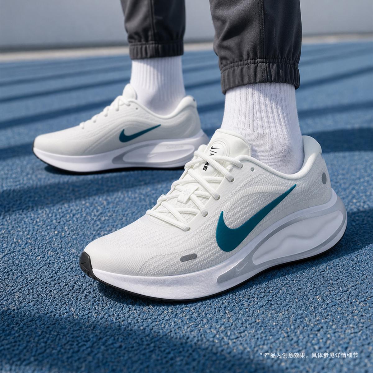 Nike JOURNEY RUN透气轻便低帮男子跑步鞋