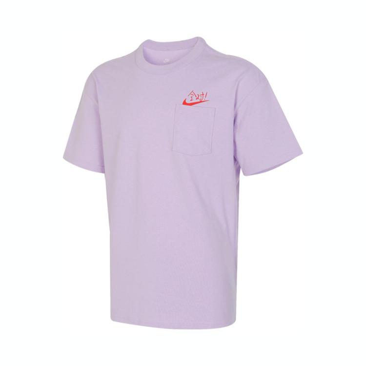 Nike “全对”印花 日常休闲 男子圆领短袖t恤 In Purple