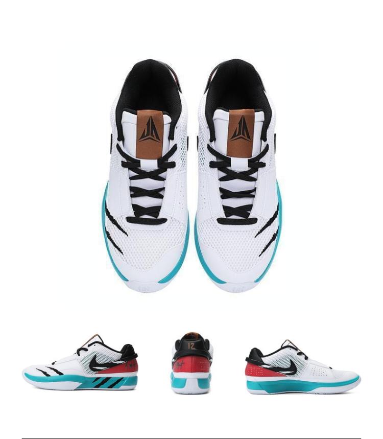 JA １EP 25cm Shop NikeJA 1 SCRATCH EP Men's Basketball Shoes| VIPSHOP Singapore