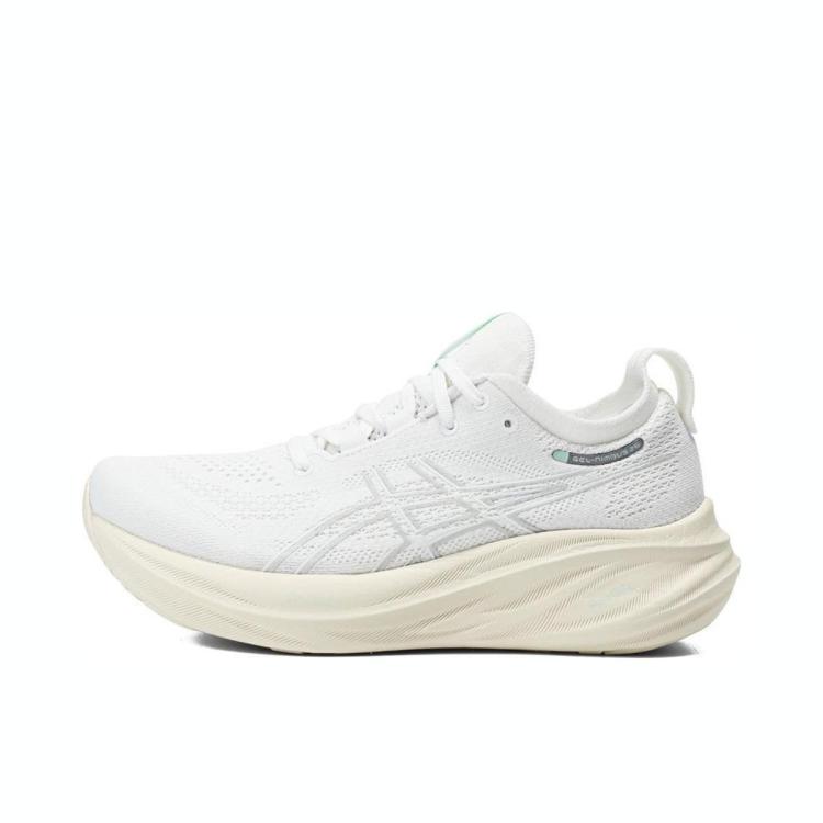 Shop Asics Women's Gel-nimbus 26 Shoes In White/white In Multi
