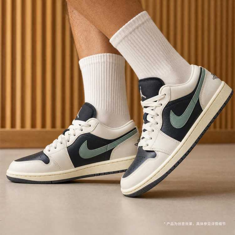 Jordan AIR JORDAN 1 LOW女子休闲运动篮球鞋