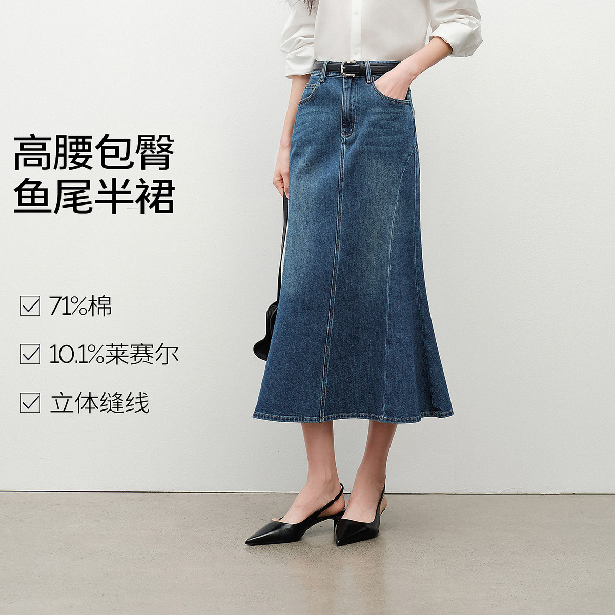 ������Ӱ ����ţ����βȹ 2026���г��� �����ʸ����Ű���ȹ 256Ԫ