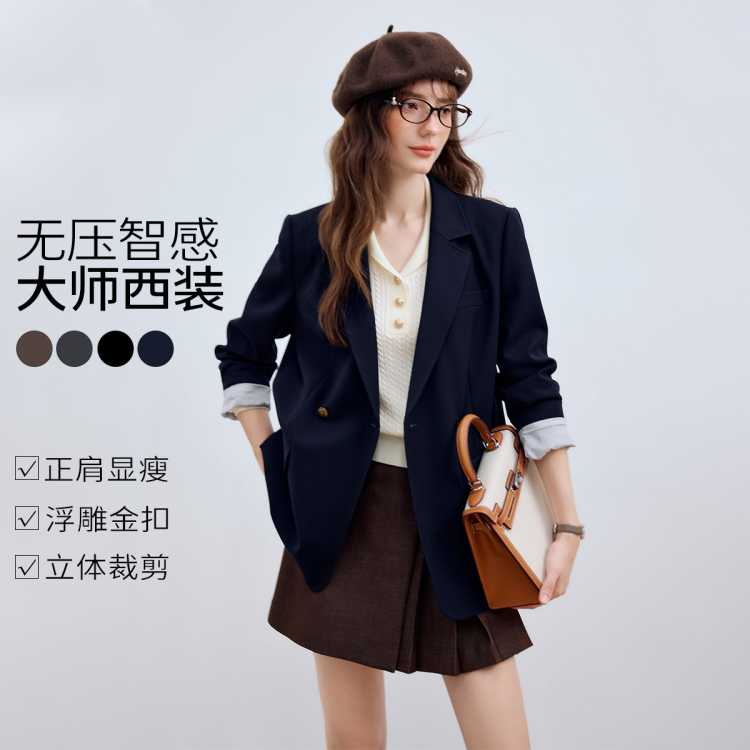 KBNE 时光西服高级感西装外套女2026秋季新正肩显瘦西服
