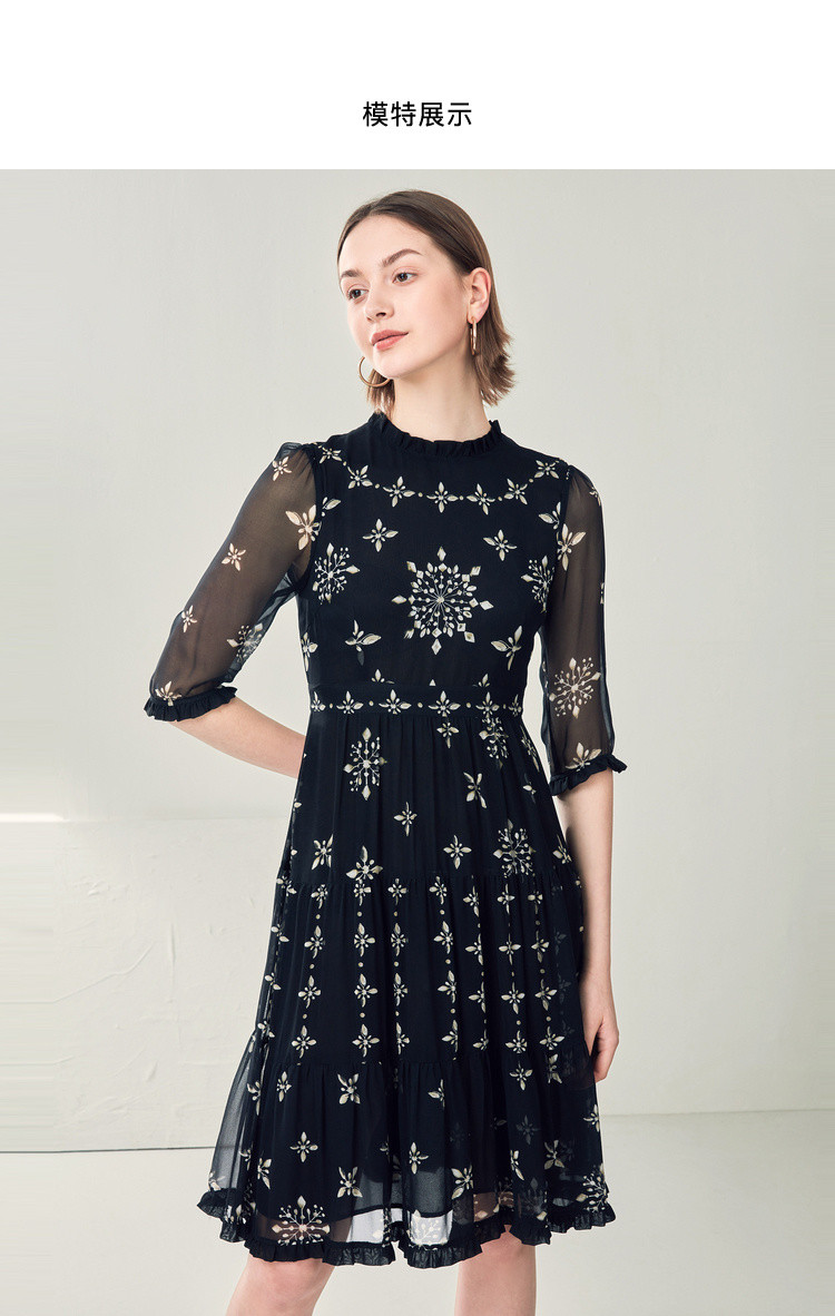 恩裳荷叶领印花蕾丝收腰长款百褶连衣裙2019新款女装夏装