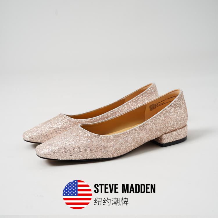 Steve Madden 思美登女鞋春夏季闪面低跟浅口通勤单鞋女鞋lucita In Gold