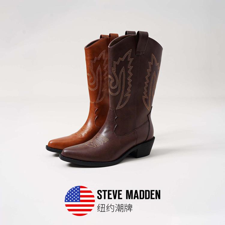 Steve Madden 思美登冬季西部靴时尚复古尖头舒适保暖女靴 Delilahe In Brown