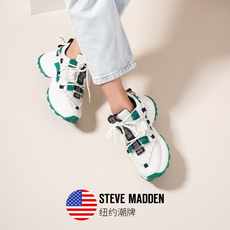 Steve Madden 【出游必穿】思美登春夏季休闲鞋女老爹鞋tazmania In White