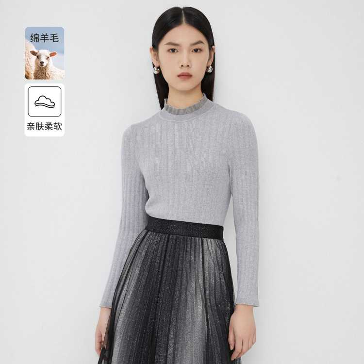 卡迪黛尔 【修身打底羊毛针织衫】春夏款通勤木耳边领长袖保暖女百搭通勤
