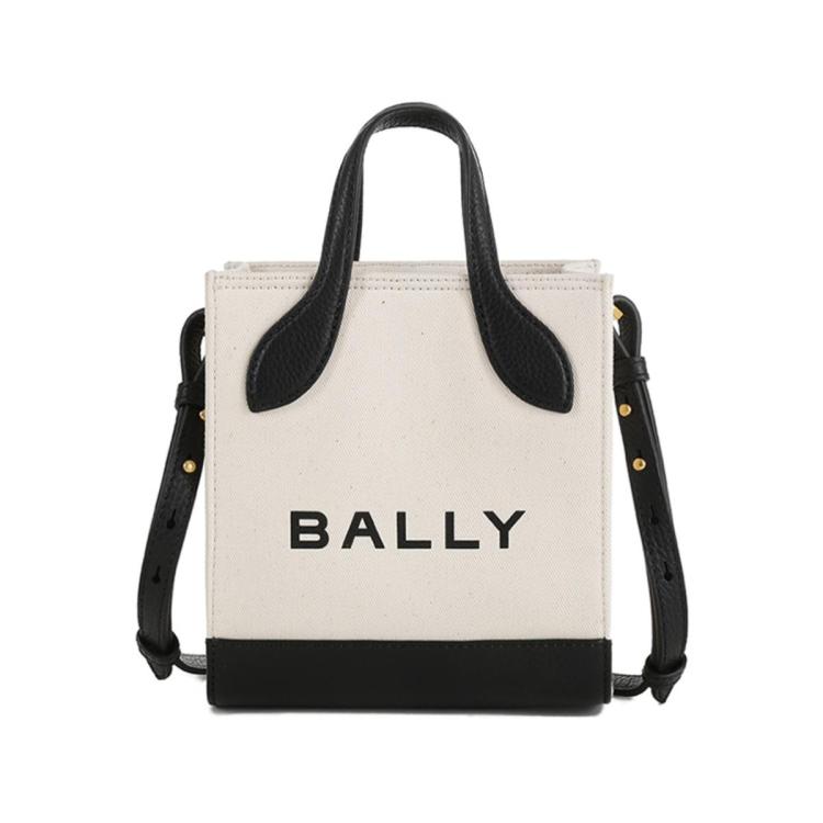 Bally Bar Keep On Mini Cotton Tote Bag In White