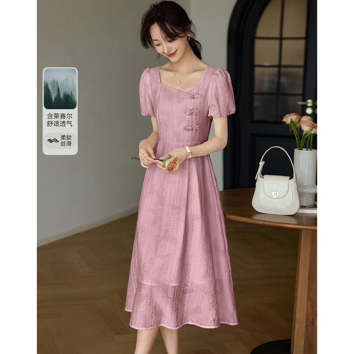 ĭ������ ����ʽ����������������䷽������ȹ �ļ��� 198Ԫ