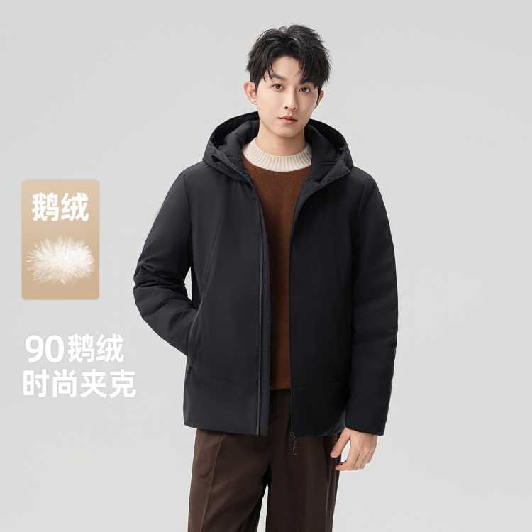 ѩ�з� ��ʽ�̿����ʱ�мп�2025�����޷��ᱡ��Я����ͦ�������� 239.2Ԫ