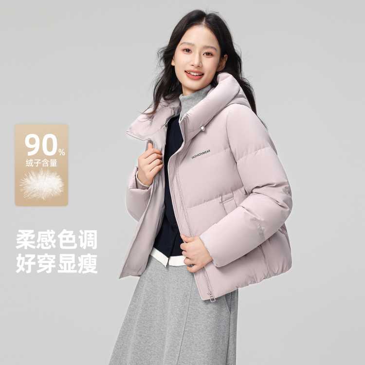 ѩз ϵСŮʽ̿޷ٴԼ2025ﶬξӼ