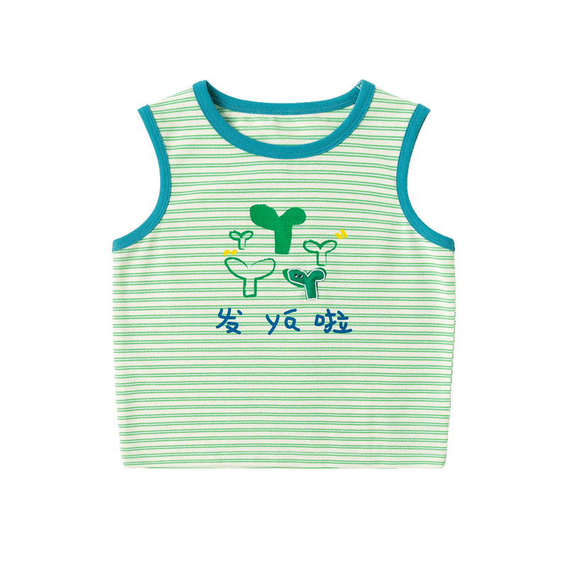 忨ͨͯļͯװŮͯױ25.71Ԫ