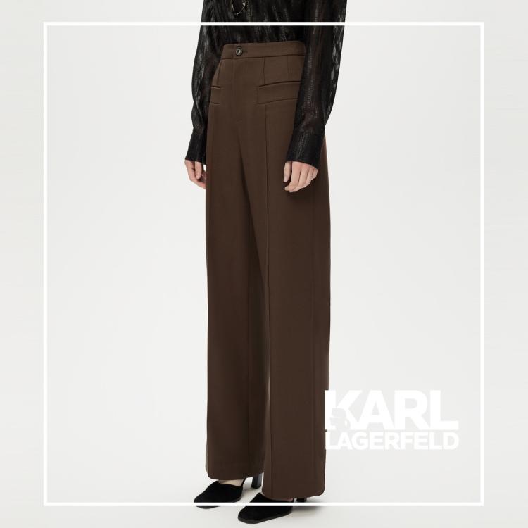 Karl Lagerfeld 【老佛爷】logo刺绣垂顺直筒裤 In Brown