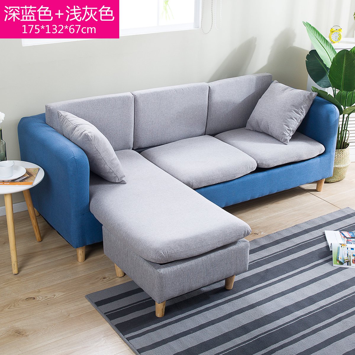 小户型客厅转角三人沙发欧式沙发床 布艺沙发